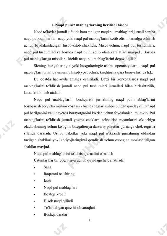 hisoboti jamg'armasi hisobidan yangilanadi. agar biznes umumiy hisob kitoblarini qo'llab-quvvatlash uchun qo'shimcha nazorat hisob-kitoblarini ishlatsa, bu yozuvlar ikki tomonlama hisob-kitob tizimining bir qismidir. chegirmalar yuborish naqd pul mablag'larini sarflash jurnalida chegirma qabul qilingan ustunlar mavjud bo'lsa, unda imtiyozlarga ega bo'lgan etkazib beruvchilar uchun naqd pul to'lashlari mumkin, ehtimol, ularni muddatidan ilgari to'lash uchun. shunday qilib, hisob-faktura summasi, olingan chegirma va naqd pul bilan birga qayd etiladi. faqat umumiy ustunga ustunlar olingan chegirmalar beriladi. 2 yozuvning dalillari buxgalterlik hisobi va buxgalteriya hisobi buxgalteriya davrining oxirida ikkita protseduradan foydalanishi mumkin, chunki naqd pul mablag'larini taqsimlash jurnalida ma'lumot to'g'ri yo'naltiriladigan nashrlarga to'g'ri keltirilganligini isbotlaydi. 1. barcha yordamchi hisob kitoblarning umumiy miqdori (agar ko'pincha to'lovlar etkazib beruvchilarga tegishli bo'lsa, biz hisobvaraq to'lovchisida etkazib beruvchining hisobvaraqidagi qoldiqlarini nazarda tutamiz) umumiy hisob kitobidagi yordamchi hisob qaydnomasi hisobidagi balansga teng bo'lishi kerak. 1. bosh daftar balansda bo'lishi kerak, ya'ni umumiy nizomdagi jami debetlar jami kreditlarga teng bo'lishi …