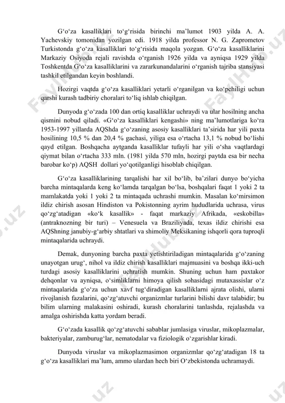 ir. zamburug‘lar g‘o‘zada ko‘plab kasalliklarni qo‘zg‘atadi. ularning qatoriga unayotgan chigit, nihol va ildiz chirishi, vertitsillyoz va fuzarioz so‘lish (vilt) kasalliklari, barg va tola dog‘lanishlari, karantin kasalliklari va boshqalar kiradi. nematodalardan markaziy osiyoda g‘o‘zada yoki g‘o‘za rizosferasida 18 ta, o‘zbekistonda 15 ta tur topilganiga qaramasdan (kiryanova, krall, 1971), mamlakatimizning janubiy viloyatlaridagina bitta yoki ikkita gall hosil qiluvchi nematoda turlari ekinlarga zarar keltirishi ma’lum, xolos. fiziologik kasalliklar paydo bo‘lishining asosiy sabablari qatoriga havo haroratining keskin pasayishi, tuproqning yaxshi yumshatilmaganligi va uning ustki qismini qatqaloq bo‘lishi, kuchli yomg‘ir yoki do‘l yog‘ishi, o‘simlikka oziqa moddalar yetishmasligi yoki ortiqchaligi, suv tanqasligi, pestitsidlarni noto‘g‘ri qo‘llash va boshqa abiotik omillar kiradi. urug‘lik chigit sifatining pasayishi odatda urug‘lik chigitni omborxonalarda saqlash paytida uning sifati pasaya boshlaydi, bunda chigit tarkibidagi oziqa moddalarining miqdori kamayadi, sifati buziladi, oqibatda esa, dala sharoitida tez va ravon unib chiqish qobiliyati keskin pasayadi. sifati past urug‘lik chigit ekilganda unib chiqqan nihollarning soni kam bo‘lib, …