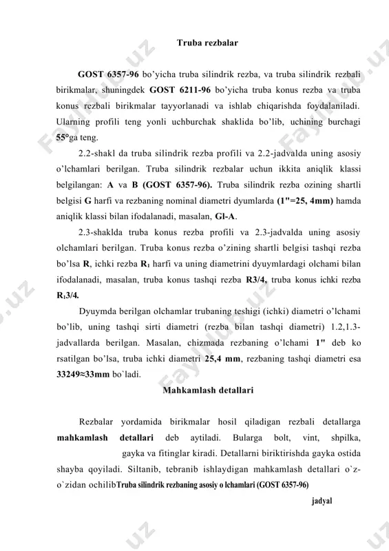 , ular shunday vaziyatda chiziladi. bolt bolt bir tomoniga rezbasi bo’lgan ikkinchi tomoni esa har xil shakldagi kallakdan iborat sterjin. sterjin kallagi konus faskali olti burchakli prizma bo’lgan bolt ko’p tarqalgan (2.4-shakl, a). bolt chizish uchun uning o’lchamlari gost 7798-96 da keltirilgan. boltni chizmasini chizish uning kallagini chapdan ko’rinishini chizishdan boshlanadi (2.4-shakl,b). d diametrli aylana chizilib, unda ichki muntazam oltiburchak chiziladi. uning qarama-qarshi joylashgan o’zaro parallel tomonlari orasidagi s masofa kalit o’lchamini belgilaydi. so’ngra d1=0,9s diametrli aylana chiziladi. bosh ko’rinishda bolt kallagi balandligi (h) uzunligida, kallak qirralarining konturlari chiziladi. kallakning chap yon tomoniga d1 diametrga teng kesmani o’lchab qo’yib, uning a' va s' nuqtalaridan 30° burchak ostida chetki qirralarining proeksiyalari bilan b' va b'1 nuqtalarda kesishguncha chiziqlar o’tkaziladi. bu nuqtalardan o’tgan vertikal bog’lovchi chiziq ustdan ko’rinishda kallak qirrasi bilan b=b1 nuqtada kesishadi. har bir qirraning frontal va gorizontal proeksiyalarida topilgan nuqtalar orqali aylana yoylari o’tkaziladi. bosh ko’rinishda e' va f' …