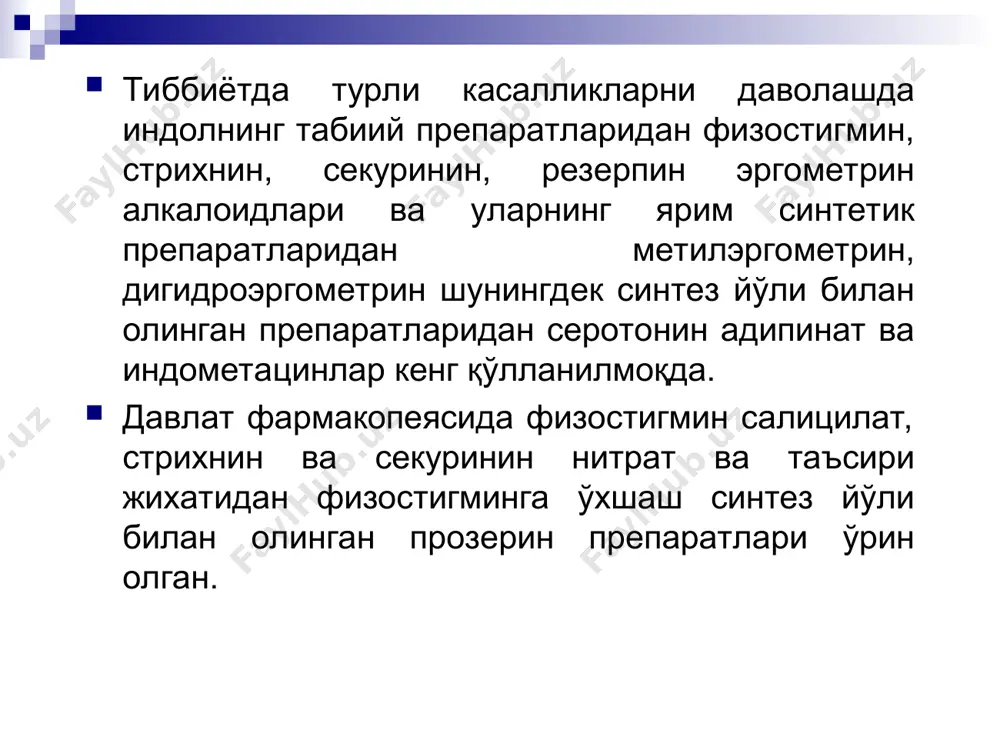 индол, эзеролин ва лизергин кислота ҳосилалари гуруҳи дори моддалари - Page 4