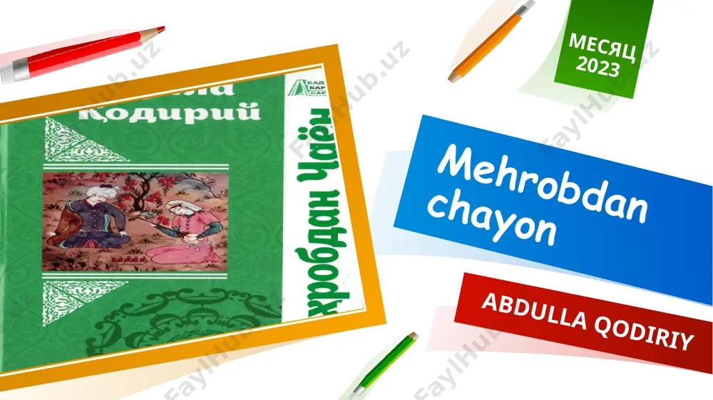 «yengding ra’no» deb yengilganligini tan oladi: «muhabbat jomidin no‘sh aylagan ahli zako bo‘lmish, fununi tibda majnundir kishining kuysa safrosi». «mehrobdan chayon» romani asosida «zulmatni tark etib» kinofilmi yaratilgan. 10 10 11 abdulla qodiriy "turkiston feodallarining keyingi vakili boʻlgʻan xudoyorning oʻz xohishi yoʻlida dehqon ommasi va mayda hunarmand — kosib sinfini qurbon qilishi, mamlakat xotin-qizlarini istagancha tasarruf etishi, bunga qarshi kelguchilar tilasa kim boʻlmasin, rahmsiz jazo berishi roʻmonning mavzuidir. xudoyorning bu yoʻldagʻi birinchi istinodgohi boʻlgʻan ulamolar, ularning ichki-tashqi ahvoli, axloqi, madrasa va oila hayoti, ulamoda insoniy his bitkanligi va qolgʻani ham xabosat pardasi ostida sezilmas darajaga yetkanlini mundarija sigʻdirgʻan qadar bayon qilinadir. bular roʻmonning nomargʻub — manfiy qahramonlari. ikkinchi tarafda mazkur qora kuchlarga qarshi „tuban“ sinf — kambagʻallar, ularning xonliq tuzilishiga, qora kuch — ulamo alayhigachiqishi. mehnatkash kambagʻallarning axloqi, sajiyasi, oilasi, turmishi va bir-biriga aloqasi, samimiyati. добавить нижний колонтитул 12 albatta, men bu soʻnggʻi margʻub qahramonlarni oʻzbek tarixining hazmi koʻtargan qadar …