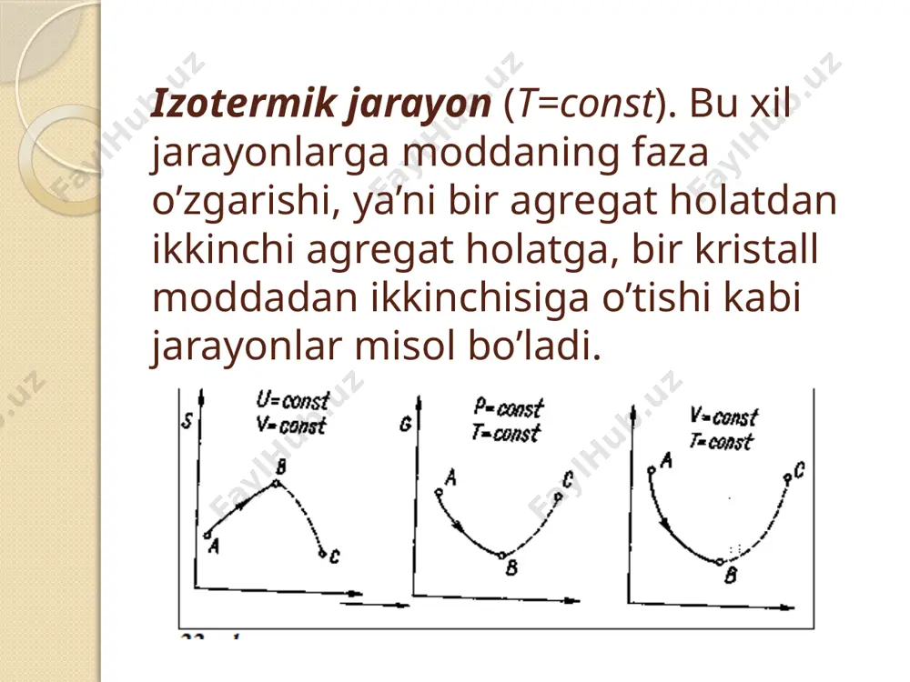 shini hisoblab chiqarish mumkin emas. ikkinchidan, entropiya holat funksiyasi bo’lib, uning o’zgarishi jarayonning qaytar yoki qaytmas tarzda borishiga bog’liq emas. e’tiboringiz uchun rahmat image2.png image3.wmf image4.wmf image5.wmf oleobject1.bin oleobject2.bin oleobject3.bin image6.wmf oleobject4.bin image7.png image8.gif image9.png image10.png