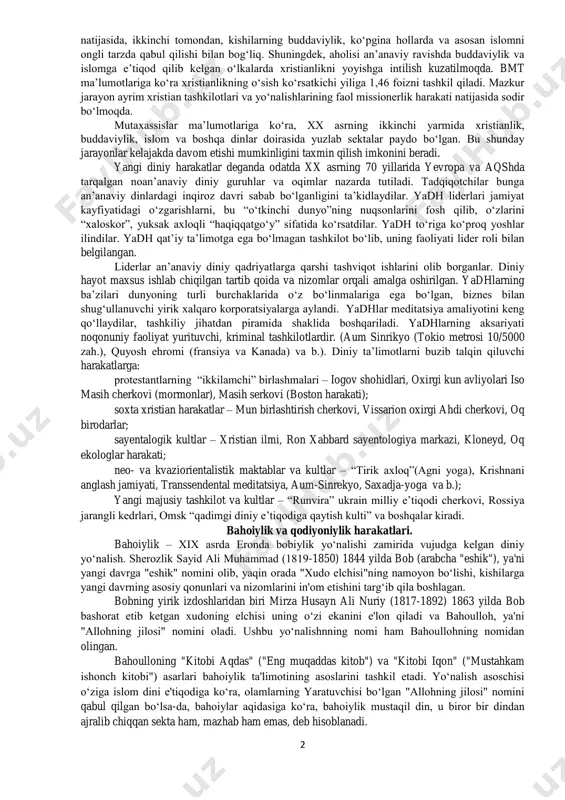 osiyoda – 12,57, evropada – 142,35, avstraliya va okeaniyada – 257,01 foizga ko‘paygan. faqat lotin amerikasida islomga e’tiqod qiluvchilar ulushi 4,73 foizga kamaygan. bunday o‘zgarishlar, bir tomondan, globallashuv keltirib chiqarayotgan odamlar migratsiyasi №10 seminar mashg’ulot mavzu: yangi diniy ta`limotlar va sektalar ishning maqsadi: r e j a: 1. “yangi diniy harakatlar” tushunchasining mazmun mohiyati. “yangi diniy harakatlar” ning noqonuniy harakatlari. 2. bahoiylik va qodiyoniylik harakatlari. 3. soxta xristianlik harakatlari. 4. krishnani anglash jamiyati. 5. o‘zbekiston respublikasida faoliyati aniqlangan norasmiy diniy jamoalar: “ma’rifatchilar”, “shohidiylar”, baxshillochilar” jamoasi. 2 natijasida, ikkinchi tomondan, kishilarning buddaviylik, ko‘pgina hollarda va asosan islomni ongli tarzda qabul qilishi bilan bog‘liq. shuningdek, aholisi an’anaviy ravishda buddaviylik va islomga e’tiqod qilib kelgan o‘lkalarda xristianlikni yoyishga intilish kuzatilmoqda. bmt ma’lumotlariga ko‘ra xristianlikning o‘sish ko‘rsatkichi yiliga 1,46 foizni tashkil qiladi. mazkur jarayon ayrim xristian tashkilotlari va yo‘nalishlarining faol missionerlik harakati natijasida sodir bo‘lmoqda. mutaxassislar ma’lumotlariga ko‘ra, xx asrning ikkinchi yarmida xristianlik, buddaviylik, …