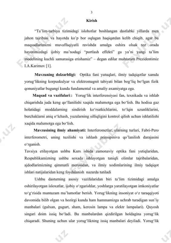 kranda markazi bir nuqtada yotuvchi yorug‘ va qorong‘i halqalar navbat bilan joylashadi. bular interferension maksimum va minimum deb yuritiladi. interferensiya hodisasini biz kundalik hayotimizda juda kо‘p kuzatganmiz. masalan, suv betiga tо‘kilgan neft maxsulotlarining har xil rangda tovlanishi, kapalaklar qanotining tovlanishi, «havoga uchirilgan sovun pufagi atrofdagi narsalarga xos bо‘lgan barcha ranglar bilan tovlanadi. sovun pufagini tabiatning eng ajoyib, eng nozik mо‘jizasi desa bо‘ladi» deb ta’riflagan edi mark tven.[3] sovun pufagining kishiga shunchalik zavq baxsh etishiga xuddi ana shu yorug‘lik interferensiyasi sababdir. ingliz olimi tomas yung yupqa pardalarning har xil rangda tovlanish sababini biri pardaning tashqi yuzasidan, ikkinchisi esa ichki yuzasidan qaytuvchi 1 va 2 tо‘lqinlarning (1- rasm) qо‘shilishidan deb tushuntirish mumkin, degan genial fikrni maydonga tashladi. 1- rasm bunda yorug‘lik tо‘lqinlarining interferensiyasi sodir bо‘ladi - ikki tо‘lqin qо‘shiladi, buning oqibatida natijaviy (yig‘indi) yorug‘lik tebranishlari fazoning turli nuqtalarida kuchayadigan yoki zaiflashadigan vaqt о‘tishi bilan о‘zgarmaydigan manzara kо‘zatiladi. interferensiya (yig‘indi tebranishlarining vaqt о‘tishi …