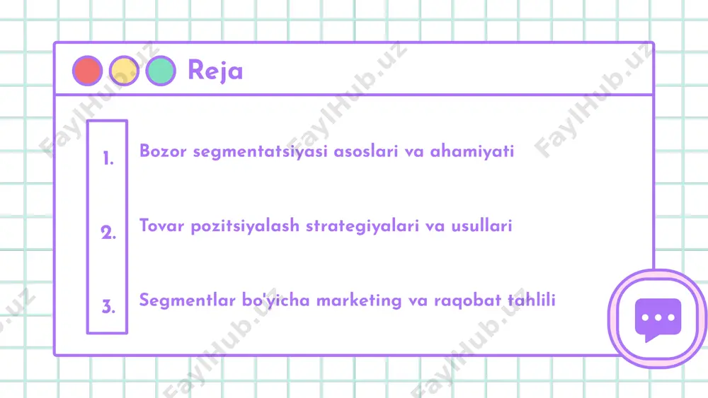 . bunday yondashuv, mijozlar bilan ishonchli va uzoq muddatli aloqalar o'rnatishga yordam beradi. marketing strategiyalarini optimallashtirish segmentatsiya yordamida kompaniyalar o'z marketing strategiyalarini yanada samarali optimallashtirishlari mumkin. bu jarayon orqali, marketing xabarlarini va reklama kampaniyalarini maqsadli segmentlarga moslashtirish orqali resurslar samarali ishlatiladi. shuningdek, raqobatchilar bilan taqqoslaganda, o'z takliflarining ahamiyatini oshirish imkonini beradi. raqobatbardosh ustunliklar yaratish bozor segmentatsiyasi, kompaniyalarga raqobatbardosh ustunliklar yaratishga yordam beradi. har bir segment uchun o'ziga xos strategiyalar ishlab chiqish, kompaniyaga noyob takliflar bilan mijozlarni jalb etish imkonini beradi. natijada, bu yaratilgan ustunliklar kompaniyaning bozor ulushini oshirish va uning brendini mustahkamlashga xizmat qiladi. tovar pozitsiyalashning ahamiyati tovar pozitsiyalash - bu mahsulotning bozor ichida qanday o'rin egallashini belgilovchi jarayondir. bu jarayon, mahsulotni raqobatchilardan ajratib ko'rsatish va mijozlar uchun uning qiymatini oshirishga yordam beradi. raqobatdagi o'rni, tovar pozitsiyalash orqali, kompaniyalar o'z mahsulotlarini raqobatchilardan qanday farqlashlarini ko'rsatadi va bu ularning bozordagi muvaffaqiyatiga ta'sir qiladi. masalan, yuqori sifatli mahsulotlar bozor segmenti uchun tovar …