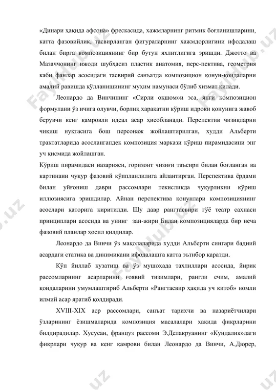 б хизмат қилади. леонардо да винчининг «сирли оқшом»и эса, янги композицион формулани ўз ичига олувчи, борлиқ харакатни кўриш идроки қонунига жавоб берувчи кенг қамровли идеал асар ҳисобланади. перспектив чизиқларни чиқиш нуқтасига бош персонаж жойлаштирилган, худди альберти трактатларида асослангандек композиция маркази кўриш пирамидасини энг уч қисмида жойлашган. кўриш пирамидаси назарияси, горизонт чизиғи таъсири билан боғланган ва картинани чуқур фазовий кўппланлилига айлантирган. перспектива ёрдами билан уйғониш даври рассомлари текисликда чуқурликни кўриш иллюзиясига эришдилар. айнан перспектива қонунлари композициянинг асослари қаторига киритилди. шу давр рангтасвири гўё театр сахнаси принциплари асосида ва унинг зан-жири билан композицияларда бир неча фазовий планлар ҳосил қилдилар. леонардо да винчи ўз мақолаларида худди альберти сингари бадиий асардаги статика ва динимикани ифодалашга катта эътибор қаратди. кўп йиллаб кузатиш ва ўз мушоҳада тахлиллари асосида, йирик рассомларнинг асарларини ғоявий тизимлари, рангли ечим, амалий қоидаларини умумлаштириб альберти «рангтасвир ҳақида уч китоб» номли илмий асар яратиб қолдиради. xviii-xix аср рассомлари, санъат тарихчи ва назариётчилари ўзларининг …