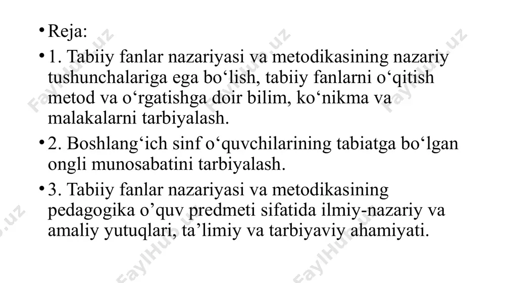 qabul qilishni bilishi hamda tabiiy va sotsial muhitga ta’sirini tahlil qilishda muhim o‘rin egallaydi. fanlarning o‘zaro integratsiyasi o‘quvchilarda tabiatni butun bir borliq sifatida, olamning yagona manzarasini anglashlariga yo‘naltirmog‘i lozim. shu bilan birga, o‘quvchilar inson faoliyatining tabiatga salbiy va ijobiy ta’siri, zamon va makon miqyosidagi global ekologik muammolarni va tabiat oldida javobgarlik hissini tushunishi, shuningdek, sog‘lom turmush tarziga amal qilishlari hamda tabiiy resurslardan oqilona foydalanish ko‘nikmalarini, tabiat va jamiyat taraqqiyotiga o‘z hissasini qo‘sha oladigan kompetent shaxsni tarbiyalashni ko‘zda tutadi. tabiiy fanlar alohida predmet sifatida o’qitish 1- sinfdan boshlanadi. o’quv materiali - «tabiat jismlari», «o’simlik va hayvonot olami», «sog’ligimizni saqlaymiz» va «ekologiya» mavzulariga birlashtirilgan. tabiiy fanlar bo’yicha dastur kichik yoshdagi maktab o’quvchilariga faqat jonajon tabiat go’zalligi va boyliklarinigina emas, balki respublikamizning tabiatini o’rganishga ham ham imkon beradi. tabiiy fanlarni o’qitishda o’quvchilarning ilmiy-tabiiy dunyoqarashlarini shakllantirish va kengaytirish, mantiqiy fikrlashga o’rgatishda har bir dars mavzuyini bayon qilishga e’tibor beriladi. o’quvchilar topshiriqlarni individual bajarish jarayonida …