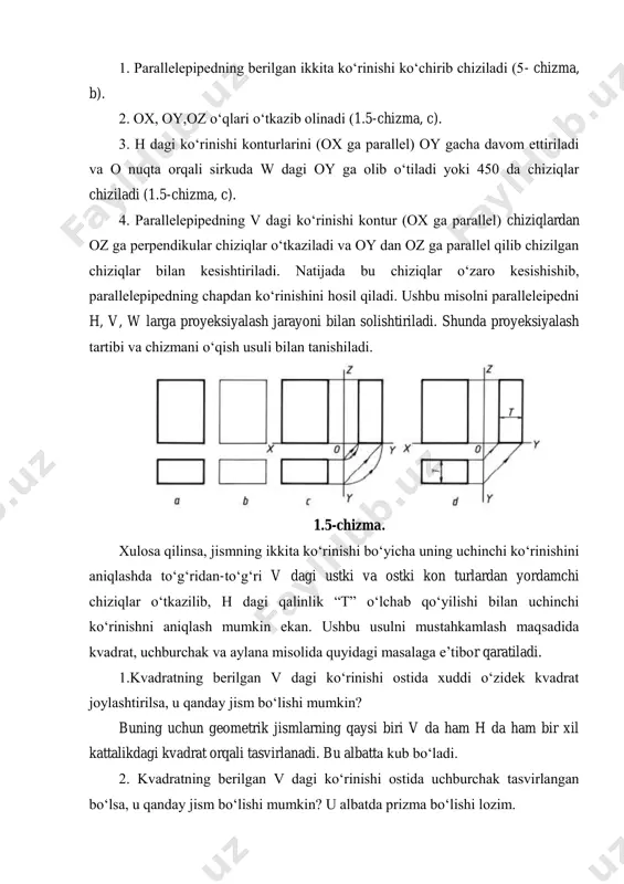 uchburchak ostida aylana bo‘lsa, u albatda konus bo‘lishi mumkin. 7. jismning v dagi ko‘rinishi aylana bo‘lib uning ostida uchburchak tasvirlangan bo‘lsa, u konus bo‘la oladi. 8. jismning v dagi ko‘rinishi aylana bo‘lib, uning ostida kvadrat berilgan bo‘lsa, u albatda silindr hisoblanadi. 1.6-chizma. 9. jismning v dagi ko‘rinishi aylana bo‘lib uning ostida ham xuddi o‘shanday aylana tasvirlangan bo‘lsa, u jism shar (sfera)dir. chizmada standart ruxsat etilgan tomonidan soddalashtirish va shartlilik qo‘llanilib ba’zi geometrik jismlarni bitta ko‘rinishda tasvirlash mumkin. masalan, silindr, konus, shar (sfera)lar (1.6- chizma). bunday aylananish sirtlarning o‘lcham sonlari oldiga diametr ø belgisi, shar uchun “sfera” yozuvini kiritish orqali tasvirlash qabul qilingan. ushbu belgilar yordamida aylanish sirtlaridan tashkil topgan detallarni ham bitta ko‘rinishda tasvirlash mumkin (1.7-chizma). 1.7-chizma. mavzu yuzasidan nazorat savollari: 1. qanday hоllarda tехnik rasm qo`llaniladi? 2. mоdеlning tехnik rasmi uning aksоnоmеtrik prоyеksiyasidan qaysi jihatlari bilan farqlanadi? 3. tехnik rasmni bajarish bоsqichlarini aytib bеring. 4. gеоmеtrik jismlarning tехnik rasmini …