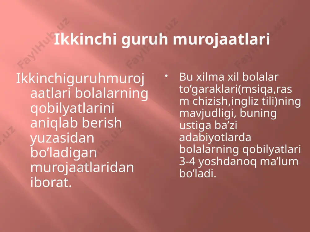 актаб ўқитувчиси меҳнатидан чуқур хабардор бўлиши, қийинчиликлари ва муаммоларини билиши, мактаб ҳаётини, ўқувчиларни яхши билиши зарур. амалий психологнинг муваффақиятли иш олиб боришида педагогик жамоага қўшила олиши ва улар томонидан ижобий қабул қилиниши муҳим омил ҳисобланади. психологик хизматнинг ушбу йуналиши психологдан инсон шахси ва индивидуаллигини таркиб топтириш жараенига фаол таъсир утказишни таказо килади. халк таълими тизимидаги психологнинг вазифаси психолог хизматни муаян коида мезонга асосланиб ташкил килишдан иборат булиб еш давр хусусиятларига амалиетга тадбик этиш укитувчилар жамоасига болалар, укувчилар таълим ва тарбиясини индивидуаллаштиришда ердамлашиш уларнинг кобилияти майлини усиш даражасига караб укитувчиларга коррекцион ишларни амалга оширишда курсатмалар бериш психологик хизматнинг ушбу йуналишида ахолида ахамият касб этадиган нарса болалар укувчилар талабалар усишда кечикиш уларда хулкнинг бузилиши талимда узлаштиришнинг ёмонлашуви кабиларни урганиш хисобланади. психолог болалар укувчилар талабаларнинг еш хусусиятларини хамда жадал ривожлантиришни хисобга олувчи уларни психикасининг барча жабаларини камраб олувчи динамик тараккиетга кафолат берувчи дастур ишлаб чикаришга бутун фаолиятини йуналтиради ижтимоий усиш талабига жавоб берувчи …