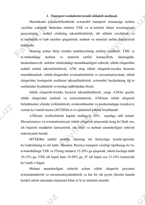 hajmi ham 18-20% ga, jt ish hajmi esa 13-14% kamayishi ko’rsatib o’tilgan. mehnat unumdorligini oshirish uchun ishlab chiqarish jaryonini avtomatlashtirish va mexanizatsiyalashtirish va har bir ish joyini jihozlar hamda kerakli asbob uskunalar majmuasi bilan to’la ta`minlash zarurdir. tajribalar shuni ko’rsatdiki, yuqoridagi talablarni amalga oshirish mehnat unumdorligining 15-20%ga oshishini ta`minlaydi. ana shunday ijobiy natijalarga erishish uchun ishlab chiqarish jarayonini tashkil etishni muntazam takomillashtirib turishning ahamiyati katta. mehnat unumdorligini oshirish, txk va jt sifatini yaxshilanishida ishlab chiqarish jarayonida mehnatni ilmiy tashkil etishning (mite-not) ahamiyati kattadir. shularga asosan ish joyini toza-ozoda va did bilan jihozlash, ishni to’g’ri tashkil etish va xizmat ko’rsatishni yaxshilash, ish vaqtini me`yorida zamonaviy uslublar bilan tashkil etish kabi tadbirlarni amalga oshirish zarurdir. izlanishlar shuni ko’rsatdiki, ish joyini me`yorida tabiiy yoritish ishchilarning mehnat unumdorligini 10%ga oshiradi. atklarni yiriklashtirish, avtokombinatlar va ishlab chiqarish birlashmalari hosil qilish txk va jtdagi boshqarish usullarini takomillashtirishni taqozo etadi va mtxkb yaratishga imkoniyat yaratadi. mtxkb esa …