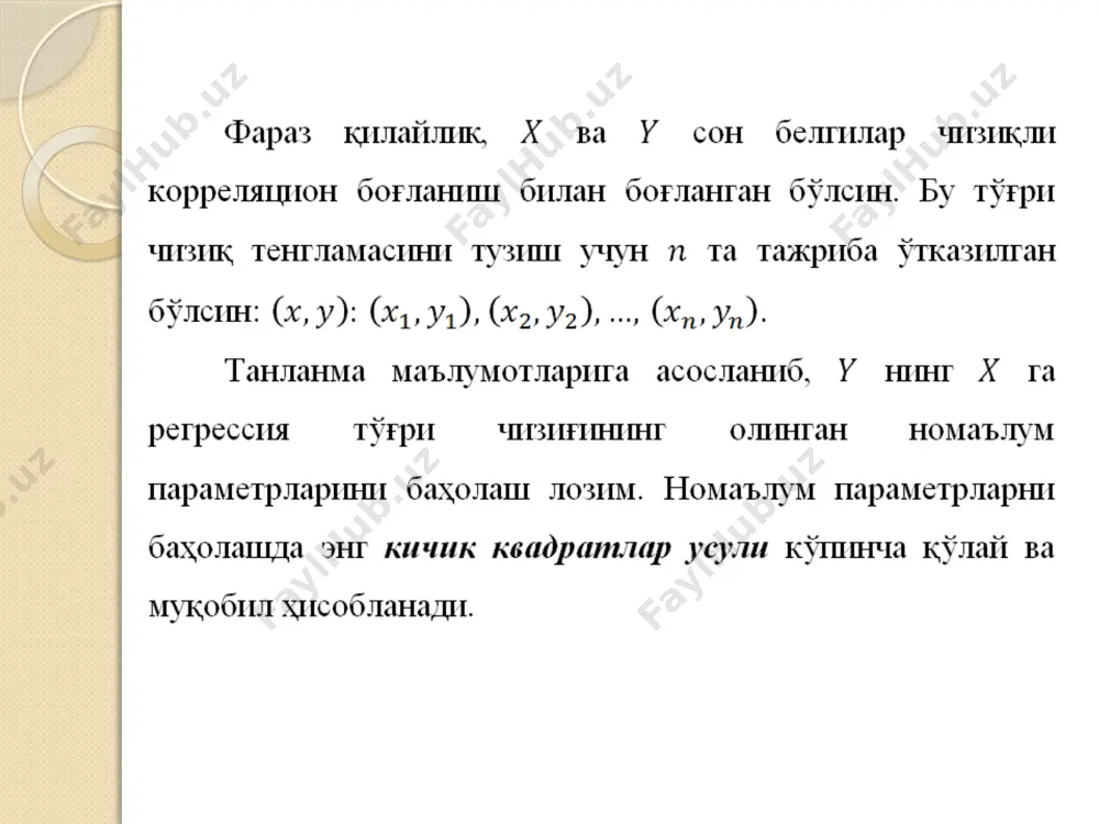 korrelatsiya nazoriyasi elementlari - Page 5