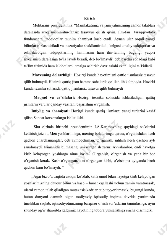 ungi kunda, butun dunyoni qamrab olgan moliyaviy iqtisodiy inqiroz davrida yurtimizda tinchlikni saqlab, iqtisodiyotimizning barqaror o’sish sur’atlarini taminlashga, ayni shunday og’ir sharoitda xalqimiz hayotining tobora yuksalishiga erisha olarmidik. yo’q, albatta. “ shunday ekan biz yoshlar bizga yaratilgan imkoniyatlardan unumli foydalangan holda o’qib izlanishimiz va olgan bilimlarimizni amalda qo’llay olishimiz kerak. 1.qattiq jismlarni issiqlik xossalari klassik fizikada panjara atomlari xarakati klassik mexanika qonunlariga bo‘ysunadi . atom yoki molekula, molekula tebranishi xarakati bir-biriga bog‘liq bo‘lmagan 3 ta koordinata o‘qlari bo‘yicha bir atomli moddaning erkinlik darajasi . bitta erkinlik darajasiga mos keladigan o‘rtacha kinetik energiya: = ē== tebranayotgan atomning o‘rtacha to‘la energiyasi: agar gramm - atom miqdoridagi kristal olinsa uning atomlari tebranishlari to‘la energiyasi : ) qattiq jismning issiqlik sig‘imi deb temperatura bir gradus o‘zgarganda , uning ichki energiyasi o‘zgarishi miqdoriga aytiladi. c==3r=6 bir atomli kristal qattiq jismning molyar issiqlik sig‘imi 6 . bo‘lishi kerak ekan bu qonun dyulang-pte qonuni deb yuritiladi. ayrim …