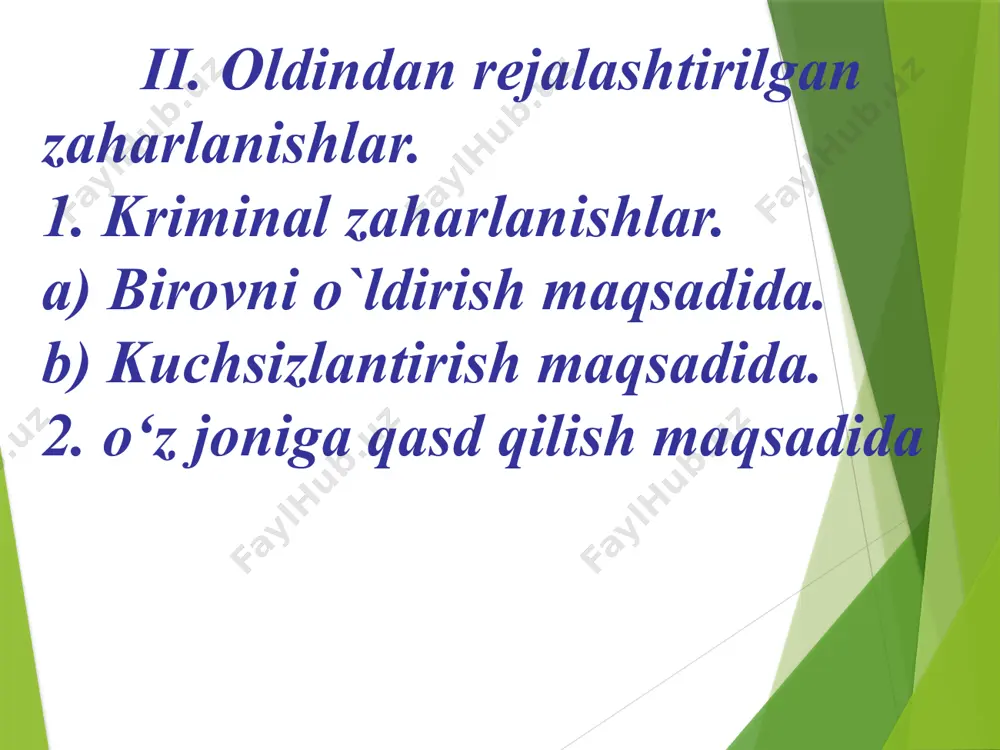h kerak! . nafas yollari o`tkazuvchanligini tiklash va ta’minlash. 2. chuqur koma vaqtida nafas analeptiklari qo`llanilmaydi.(eufillin 2,4%-10 ml ) 3. 40% -100 ml glyukoza tomi ichiga-gipoglikemik komani inkor qil­ish uchun. 4. intoksikatsiyani davolash: dezintoksikatsion terapiya va bosh miya shishini oldini olish yoki davolash uchun sorbllakt reosorbilakt 400- 600ml. fosfororganik birikma (fob)larga quyidagilar kiradi: insektitsidlar - tio- fos, xlorofos, karbofos. bu birikmalar qishloq xo‘jaligida zararkunandalarga qarshi ishlatiladi. zaharlanish quyidagi yo‘llar orqali sodir bo‘lisni mumkin: • zaharni ichganda (tasodifan). • nafas yo`llari orqali (ishlab chiqarishda). • shilliq qavatlar va teri qoplamlari orqali. tiofos dozasi 0,5-2 gr. ga yetganda o‘lim holati yuz beradi. fobning toksik ta’siri xolinesteraza fermentini faolligini pasaytirishdan iborat. simptomlari: zaharning ta’siri 1,5-2 soatdan keyin namoyon bo‘ladi. ichgan paytdagi zaharlanishda quyidagi 3 ta bosqich kuzatiladi 1-bosqich. qo‘zg‘alish ustunlik qiladi. psixomotor qo'zg'alish ku­zatiladi, midriaz, ko‘krakda siqilish sezgisi, hansirash, o‘pkalarda ham xirillashlar, kuchli terlash, gipersalivatsiya, qorinda og'riq, suyuq ich ketishi hamda ab ning …