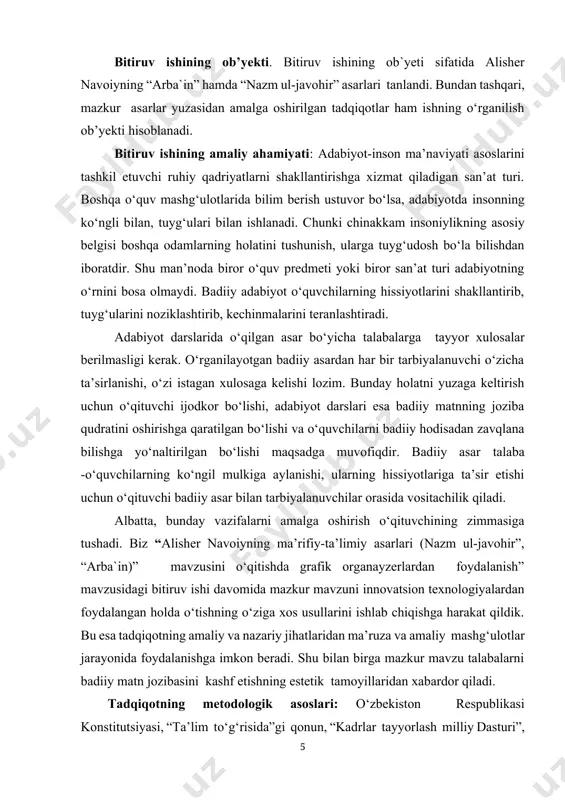 si prezidentining farmonlari, o‘zbekiston respublikasi vazirlar mahkamasining qarorlari, davlat ta’lim standartlari, o‘zbekiston respublikasi oliy va o‘rta maxsus ta’lim vazirligining nizomlari va buyruqlari; mavzuning nazariy jihatlarini yoritishda adabiyotshunos olimlardan v. valixo‘jayev, h.karomatov, a.rustamov, h.boltaboyev, n.komilov, i.haqqulov, r.vohidov m. rashidovaning[footnoteref:2] tadqiqotlaridan, ta’lim jarayonida grafik organayzerlarning qo‘llanishini to‘g‘risida n. azizxo‘jayeva, u. begimqulov, j. g‘. yo‘ldoshyev, s. a usmonov, b. ziyomuhammadov, sh. abdullayeva, r. j. ishmuxammedovlarning[footnoteref:3] tadqiqotlari- dagi nazariy qarashlar metodologik asosi vazifasini o‘tadi. [2: vohidov r. alisher navoiy va ilohiyot.– buxoro: buxoro nashriyoti, 1994; haqqulov i. “kamol et kasbkim. -t.: “manaviyat” 1998; karamatov h. qur`on va o`zbek adabiyoti.–т.: “фан”, 1993. . ] [3: . azizxo‘jayeva n.n. pedagogik texnologiyalar va pedagogik mahorat. -t.: o‘zbekiston yozuvchilar uyushmasi adabiyot ja nashriyoti, 2006; begimqulov u.sh. pedagogik ta’limda zamonaviy axborot texnologiyalarini joriy etishning ilmiy-nazariy asoslari. -t.: fan, 2007; avliyaqulov n.x., musayeva n.n. pedagogik texnologiya. t.: tafakkur bo‘stoni, 2012. ] tadqiqotning amaliy ahamiyati: tadqiqot natijasida “alisher navoiyning ma’rifiy-ta’limiy asarlari …