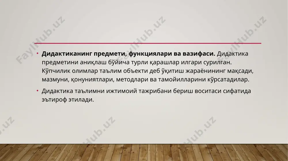 pedagogika va didaktika haqida umumiy ma'lumotlar - Page 5
