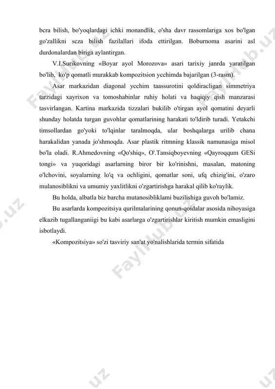rining joylashuvi tartibsiz emasligi, malo yuzasida syujetning ahamiyalga molik bo'laklari odcliy geometrik ko'rinishlardagi joylashuvidan (uchburchak, piramida. doira, oval, kvadrat, to'g'ri to'rtburchaklardan) tashkil lopadi. biror muslahkam, harakatsiz turgan hayotiy lavha obrazini berishda yopiq holdagi mutanosib kompozitsiya mos kcladi. bunda chiziqlaming asosiy yo'nalishlari markaz tomon inlilgan bo'ladi. simmetriyasi hisobga olingan aylana, kvadrat va to'rtburchak shakllari kerakli clarajada asar ifodaliligiga yordam beradi. bu xususda quyidagi g.abdurahmonovaning «kashla tikuvchi qiz», m.to'xtayevning «oila», j. umarbekovning «olis bolalik», v.perovningwiviitishiyaqishlog'idachoyxo'rlik» (6-llrasmlar) kabi kartinalar bilan lanishib, o'rganib, ishonch hosil qilish mumkin. fazoviy manzara yoki katta kenglikni tasvirlashga kirishar ekansiz, unda atrofni daraxt va binolar bilan qamrab oiish sharl emas, balki ramkadan chiqib ketayotganligini ochiq kompozitsiya usulida tasvirlasb maqsadga muvofiqdir. bunda chiziq yo'nalishlari markazdan laralgan bo'ladi. itomoshabinning ravon fikrlay olishini shakllantirish maqsadida birinchi plandan uzoqda joylashgan ufqni qisman turli jismlar daraxl va boshqa asar clcmentlari mantiqan to'g'ri ishlirok ettirilgan bo'lsa, kompozitsiyani bar tomonlama miikammal, kompozitsiyaning ifodali ■ yechimi topilgan …