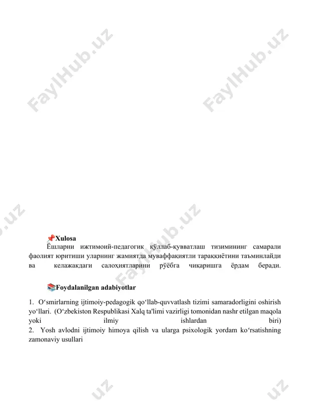 yoshlarni ijtimoiy pedogogik qóllab quvvatlash tizimi - Page 5