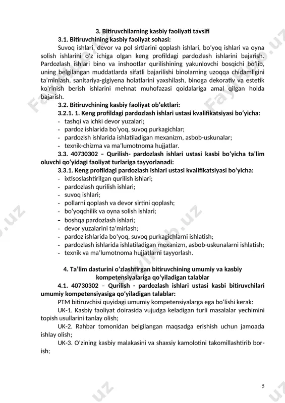 rilish me’yor va qoidalariga amal qilish; kk-7.loyiha chizmalari va texnologik xaritalar bilan ishlash. 5. o‘quv reja tuzilmasi va ularga qo‘yiladigan talablar hamda bitiruvchida shakllantiriladigan kompetensiyalar t/r fan (modul) nomi bitiruvchi o‘zlashtirishi lozim bo‘lgan bilim va ko‘nikmalar shakllanti-riladigan kompeten- siyalar bilimlar ko‘nikmalar umumkasbiy fanlar bloki 1. kasbiy faoliyatda rus tili · professional nutqni bilishni; · til bilimlari va ko‘nikma, bunda: fonetik hodisalar, grammatik shakllar, so‘zlarni shakllantirish qoidalari, leksik birliklar, ma’lum bir kasbga oid atamalar xususiyatini · yozma va og‘zaki matnlarda zaruriy o‘quv va kasbiy ma’lumotlarni idrok etish, ularni keyinchalik qayta ishlash va og‘zaki va yozma shaklda taqdim etish; · o‘quv va kasbiy xarakterdagi aloqada ishtirok etish; · raqiblarning dalillariga tayanish yoki tayanmaslik, o‘zining dalillarini berish va ularni asoslash, xulosalar chiqarish; · mutaxassislik bo‘yicha turli xil matnlarni o‘qish va tushunish; · o‘qish turiga qarab turli xil o‘qish strategiyalaridan foydalanish (o‘rganish, tadqiq qilish, ko‘rib chiqish) · matndagi ma’lumotlarni tushunish; matnni semantik qismlarga ajratish; …