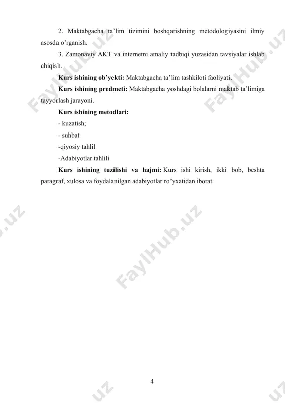ilishi didaktikaning asosiy tamoyillaridan biri - aniqlik printsipi sifatida to'liq amalga oshiriladi. axborot-kommunikatsiya texnologiyalari vositasida taqdim etiladigan ob'ektlar ko'proq informativ, rang-barang, ob'ekt yoki hodisani bir necha tomondan ko'rib chiqishga imkon beradi. bu materialni xabardor qilish jarayonini tezlashtiradi, murakkab kontseptsiyalarni idrok etish samaradorligini oshiradi, guruhning xususiyatlarini va bolalarning shaxsiyatlarini hisobga olgan holda materialni o'zaro bog'lash imkonini beradi. bolalarda axborot-kommunikatsiya texnologiyalarining o'ziga xos xususiyatlari shaxsiy muloqotning tasavvurini tug'diradi, yuqori pedagogik ta'sirni ta'minlaydigan taqdim etilgan materialga yo'naltiriladi. bolaning bevosita kompyuter yordamida o'qitadigan vositasidan ishlashi individual yondashuvni ta'minlaydi va har bir bolaning tezligi va o'qitish usuliga mos keladigan vazifalarni tanlashini ta'minlaydi. bu aktdan foydalanib, o'quv jarayonining moslashuvchanligini ko'rsatadi. biz ko'rib chiqadigan vositalarning yana bir xususiyati shundaki, ularning barchasi bolalar uchun kuchli hissiy ta'sir ko'rsatadi va hissiy munosabat ongdan ko'ra kuchliroq bo'lib, xotirlashning yuqori mahkamligini ta'minlaydi kompyuter texnologiyasining bilimga bo'lgan ta'siri shubhasiz: kompyuter o'yinlari ushbu jarayonga kiritilganda yangi axborot bilan tanishish ko'ngilochar bo'lishi mumkin; kompyuterdan …