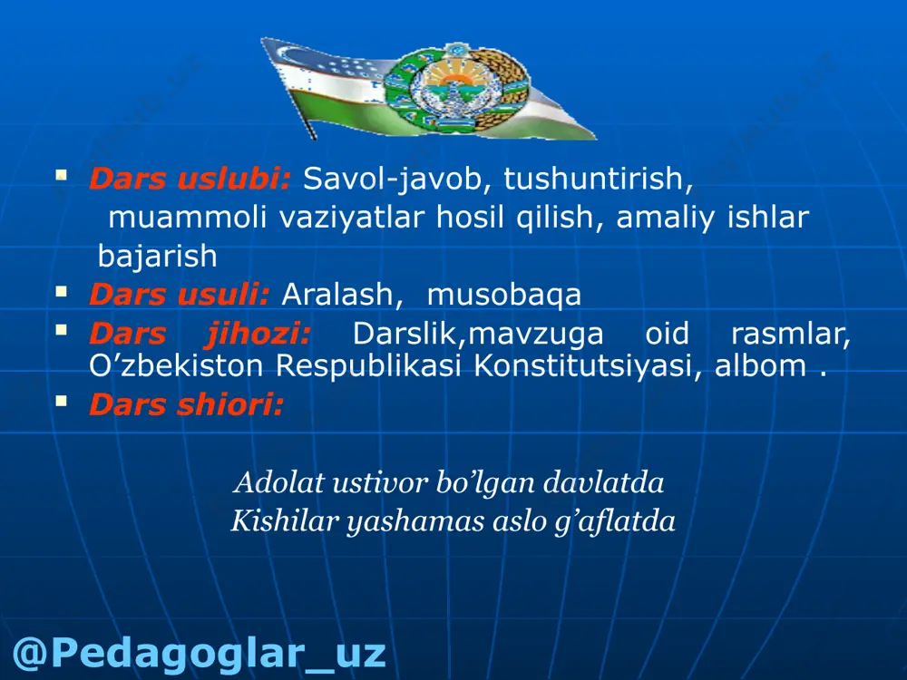 tanishtiruv musobaqasi “ezguluk” deb atadik ahil guruhimizni ollohim baland qilsin nomus g’ururimizni bo’laylik muruvvatli bo’laylik o’g’il qizlar nomladik mehr deya guruhimizni bizlar jaranglaydi tillarda tinch va osuda hayot ilm nuri dillarda qanot bo;lsin oqibat @pedagoglar_uz rasmlar tanlovi: bayroq, gerb, qish fasliga doir @pedagoglar_uz 1992 yil 8-dekabrda “o’zbekiston respublikasi konstitutsiyasi” deb e’lon qilindi. konstuttsiya 6 bo’lim 26 bob 128 moddadan iborat. “konstitutsiya” so’zi qadimgi rimda uchraydi. bu so’z lotin tilidan tarjima qilinganda “qoidalar nizomi” degan ma’noni bildiradi. “bosh kitob” she’ri. safar barnoyev. yangi mavzu bayoni: @pedagoglar_uz moddalar aytishuvi 41-modda:har kim bilim olish huquqiga ega.bepul ta’lim olish davlat nazoratidadir. 4-modda:o’zbekiston respublikasi qonun bilan tasdiqlanadigan o’z davlat ramzlari-bayrog’i,gerbi,madhiyasiga ega. 11-modda:o’zbekiston respublikasi davlat xokimiyatining qonun chiqaruvchi,ijro etuvchi va sud xokimiyatiga bo’linishi tamoyiliga asoslanadi. 76-modda:o’zbekiston respublikasining oliy majlisi oliy davlat vakillik organi bo’lib qonun chiqaruvchi xokimiyatni amalga oshiradi. 13-modda:o’zbekiston respublikasida demokratiya umuminsoniy prinsiplarga asoslanadi.ularga ko’ra inson unung hayoti,erkinligi,sha’ni,qadr-qimmati va boshqa daxlsiz huquqlari oliy qadriyat hisoblanadi. …