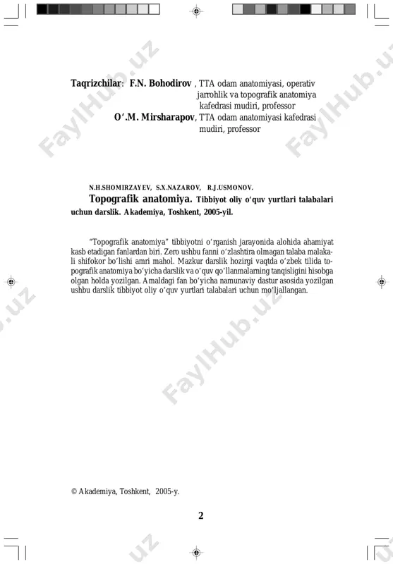 arslik va qo‘llanmalarning ak- sariyati, birinchidan, rus tilida nashr etilgan, ikkinchidan, bu kitoblar juda kam qolgan. bu hol shu soha mutaxassislari, shifokorlar, ayniqsa talabalarga muayyan qiyinchiliklar tug‘dirmoqda. shularni nazarda tutib, toshkent tibbiyot akademiyasining mutaxassislari hozirgi kunda amalda qo‘llanayotgan dastur asosida “topografik anatomiya” dars- ligini tayyorladilar. darslikdagi ma’lumotlar imkon darajasida tibbiyot amaliyoti talablariga javob beradigan holda bayon etildi. darslikda 1955-yilda parijda o‘tkazilgan jahon anatomiya anjumanida qabul qilingan atamalar o‘zbek va lotin tillarida berilgan, shuningdek, keng tarqalgan ayrim anatomik eponimlar ham kelti- rilgan. bundan tashqari, kitob 200 dan ortiq turli rasmlar bilan boyitilgan bo‘lib, ularning aksariyatini chizma tarzidagi bezaklar tashkil etadi. bizning fikrimizcha, bunday yondashuv qiyin topografik-anatomik munosabatlarni o‘zlashtirib olish va tushunish imkonini beradi. darslikni nashrga tayyorlashda yordam bergan mutaxassislarga, jumladan, kafedramiz assistenti i.j.gulmanovga o‘z minnatdorchiligimizni bildiramiz. ushbu darslik mazkur fanga oid o‘zbek tilidagi dastlabki urinishlardan biri bo‘lganligi bois ayrim kamchiliklardan holi bo‘lmasligi mumkin. shu sababli mualliflar kitobxonlarning barcha tanqidiy fikr-mulohazalari va …