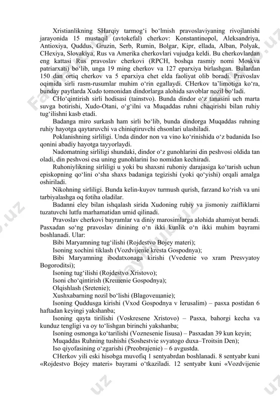 . bu gunohlarning kechirilishi haqidagi aqidadir. bunda isoning tortgan azoblari va o‘limi tufayli xudo tomonidan insoniyatning barcha gunohlari kechiriladi deb e’tiqod qilinishi haqida; beshinchi qismda isoning xochga mixlanganidan so‘ng uch kun o‘tib qayta tirilganligi haqida; oltinchi qismda isoning me’roji haqida; ettinchi qismda isoning nuzuli (ikkinchi marotaba erga qaytishi) haqida; sakkizinchi qism: muqaddas ruhga imon keltirmoq borasida; to‘qqizinchi qism: cherkovga munosabat haqida; o‘ninchi qismda cho‘qintirishning gunohlardan forig‘ qilishi haqida; o‘n birinchi qism o‘lganlarning ommaviy tirilishi haqida; o‘n ikkinchi qismda abadiy hayot haqida so‘z yuritiladi. xristianlikning bundan keyingi falsafiy va nazariy rivojida avliyo avgustinning ta’limoti katta ahamiyat kasb etdi. beshinchi asr bo‘sag‘asida u dinning bilimdan afzal ekanligini targ‘ib qila boshladi. uning ta’limotiga ko‘ra, borliq inson aqli bilishga ojizlik qiladigan hodisadir, chunki uning ortida ulug‘ va qudratli yaratuvchining irodasi yashiringan. avgustinning taqdir haqidagi ta’limotida aytilishicha, xudoga imon keltirgan har bir kishi najot topganlar safidan o‘rin egallashi mumkin, chunki imon taqdir taqozosidir. 3.xristianlik dinining …