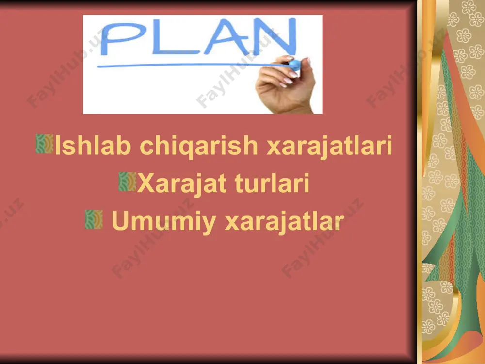 ala xarajatlarining bu turlari ishlab chiqarish xarajatlarining davomi hisoblanib, mahsulot qiymati tarkibiga kiradi va uni oshiradi. xarajatlar tovarlar sotilgandan keyin olingan pul tushumi summasidan qoplanadi. sof muomala xarajatlari – sotuvchi maoshi, marketing, reklama va shu kabilar bilan bog‘liq sarflar. sof muomala xarajatlari mahsulot qiymatini oshirmaydi. ular mahsulot sotilgandan keyin olingan foyda hisobidan qoplanadi. buxgalteriya va iqtisodiy xarajatlar korxona ishlab chiqarish jarayonida o‘z resurslari yoki jalb qilingan resurslardan foydalanishi mumkin. shundan kelib chiqqan holda, xarajatlar ichki yoki tashqi xarajatlarga bo‘linadi. tashqi xarajatlar – korxona faoliyati uchun zarur resurs va xizmatlarni tashqaridan to‘lov asosida jalb etish natijasida vujudga keladigan xarajatlar. masalan, sizning xomashyo va materiallar, transport xizmati uchun to‘lovingiz tashqi xarajat hisoblanadi. tashqi xarajatlar to‘lov hujjatlari bilan rasmiylashtirilgani sababli buxgalteriya xarajatlari deb ham ataladi. ichki xarajatlar – korxona yoki tadbirkorning o‘ziga tegishli bo‘lgan resurslardan foydalanish bilan bog‘liq xarajatlar. bunday xarajatlar uchun pul to‘lovlari amalga oshirilmaydi. ichki xarajatlar ushbu resurslar qiymatini shunga o‘xshash …