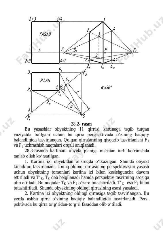 asadi orqali o‗tkazilib, ular kartina bilan mos ravishda kesishtiriladi va buyumning perspektiv tasviri hosil bo‗ladi. obyektning perspektiv tasviri aniq chiqishi uning ortogonal proyeksiyalari (ustdan va olddan ko‗rinishi) to‗g‗ri joylashtirilishiga va yaqqoligini ta‘minlash esa bosh masofaning to‗g‗ri olinishiga bog‗liq. kartina tekisligi sifatida profd proyeksiyalar tekisligini olish g‗oyasini professor a. i. dobryakov ilgari surdi. bunda ham obyektning ortogonal proyeksiyalari beriladi va ularga nisbatan ko‗rish nuqtasi s tanlanadi. ko‗rish nurlari orqali obyekt profil proyeksiyalar tekisligiga proyeksiyalanadi. gorizorntal va frontal proyeksiyalar tekisliklaridagi ko‗rish nurlari profil proyeksiyalar (kartina) tekisligida mos ravishda kesishib, obyekt perspektivasini hosil qiladi. bu usul o‗zining sodda va tushunarliligi bilan qulay hisoblanadi. ammo kartina tekisligi sifatida profil proyeksiyalar tekisligi olinganda obyektni burib tasvirlashga to‗g‗ri keladi va bu holat usulning kamchiligi hisoblanadi. kartina tekisligi sifatida frontal proyeksiyalar tekishgi olinganda obyekt perspektivasi bilan uning fasadi ustma-ust tushib qoladi va bu tasvir sifatini buzadi hamda uni o‗qishni qiyinlashtiradi. shu sababli, ushbu usuldan simmetriya o‗qiga ega …