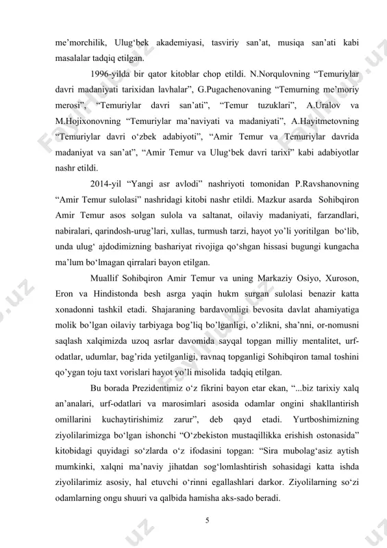o‘rta osiyoning siyosiy hayotida ro‘y bergan o‘zgarishlari yoritilishi. ​– o’rta osiyoda xiv-xv asrlarda bunyodkorlik va madaniyat ishlarining rivoj topishini tahlil etish. – temuriylar davrida movarounnahrdagi ijtimoiy-iqtisodiy ahvolning o‘ziga xos xususiyatini tahlil qilish. – me’morchilik, xattotlik, tasviriy san’at va musiqa san’atining taraqqiy etishini ochib berish. - amir temurning davlat tepasiga kelishi, markazlashgan davlat tuzishi, harbiy iste’dodini o’rganish; - fan madaniyatga misilsiz homoiyligi natijasida, davlatimizning buyuk davlat arbobi tafakkuri kuchi bilan yurtimiz dunyoga eng qudratli davlatga aylanganligini asl manbalar asosida yoritish; - ilm-fan maorif va madaniyatni rivojlantirishga hissa qo’shgan bobomiz amir temurning buyuk avlodlarining hayoti va foaliyatiga doir malumotlarni o’rganish; - mustaqillik yillarida amir temur va temuriylar davri tarixini tatqiq etgan ilmiy tatqiqotlarni tavsiflash; bitiruv malakaviy ishning ilmiy yangiligi va ahamiyati. - qashqadaryo vohamiz sohibqiron amir temurdek zabardast siymoni yetishtirgan tabarruk maskandir. turkistonda azaliy davlatchilikning tiklanishi, ko’pgina horijiy o’lkalarning mo’g’ullar asoratidan qutilishi, jahon siyosatida amir temur saltanatining salmoqli mavqe tutishi asoslari qashqa …