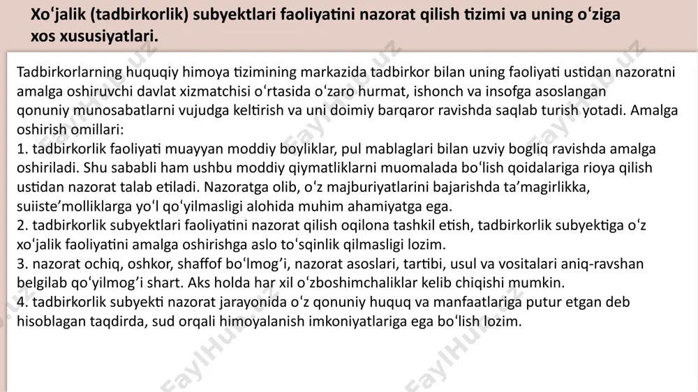ni davlat tomonidan nazorat qilish shakllari belgilab o’tilgan. unga ko’ra: - tekshirish, shu jumladan taftish, nazorat tartibida tekshirish; - statistika axborotlarini va boshqa axborotlarni tahlil qilish; - idora qaramog‘idagi organlarni tekshirishdan o‘tkazish. printsiplari: - nazorat qiluvchi organlar faoliyatida qonuniylik, xolislik va oshkoralik; - yuridik va jismoniy shaxslarning huquqlari va qonuniy manfaatlarini himoya qilish; - xo‘jalik yurituvchi subyektlarning faoliyatiga aralashmaslik. shuningdek, tadbirkorlik subyekti huquqlarining ustuvorligi, unga muvofiq qonunchilikda tadbirkorlik faoliyatini amalga oshirish bilan bog‘liq holda yuzaga keladigan barcha bartaraf etib bo‘lmaydigan ziddiyatlar va noaniqliklar tadbirkorlik subyektining foydasiga talqin etiladi. xo‘jalik (tadbirkorlik) subyektlari faoliyatini nazorat qilish tizimi va uning o‘ziga xos xususiyatlari. tekshirish - tadbirkorlik subyektlari tomonidan qonunlar hamda o‘z faoliyatini tartibga soluvchi boshqa qonun hujjatlari qanday bajarilayotganligini nazorat qiluvchi organlarning bir marta nazorat qilishi tushuniladi. taftish - soliq va valyuta to‘risidagi qonun hujjatlariga rioya etilishi ustidan nazoratni amalga oshirish maqsadida tadbirkorlik subyektlarining buxgalteriya, moliya, statistika, bank hamda boshqa hujjatlarini o‘rganish va …