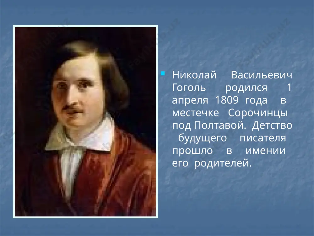 бострения болезни, гоголь сжигает рукопись второго тома. в 1847 году в петербурге были опубликованы «выбранные места из переписки с друзьями». книга «выбранные места из переписки с друзьями» была подвергнута резкой критике. все эти отклики настигли писателя в дороге в германию: «здоровье моё … потряслось от этой для меня сокрушительной истории по поводу моей книги. дивлюсь, сам, как я еще остался жив». гоголь готовится к паломничеству по святым местам. 1848 – иерусалим. во святом граде гоголь проводит ночь в алтаре у гроба господня. но после причащения с грустью признается себе: «я не стал лучшим, тогда как все земное должно было во мне сгореть и остаться одно небесное». иерусалим гроб господень 1849-1850- живёт в москве. весной 1850 года гоголь предпринимает первую и последнюю попытку жениться – делает предложение анне виельгорской, но получает отказ. в июне 1850 года впервые посещает оптину пустынь. всего гоголь посещает трижды оптину пустынь, встречается со старцами и уже …