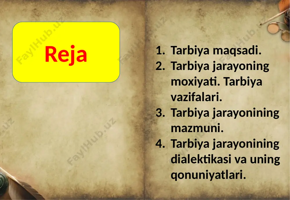 ston respublikasi birinchi prezidenti i.a.karimovning qator asar va nutqlarida, chunonchi, «barkamol avlod - o’zbekiston taraqqiyotining poydevori», «o’zbekiston xxi asrga intilmoqda» nomli asarlarida mustaqil respublikada ijtimoiy tarbiyani yo’lga qo’yish maqsadi va vazifalari belgilab berilgan. tarbiya shaxsni maqsadga muvofiq takomillashtirish uchun uyushtirilgan pedagogik jarayon bo’lib, tarbiyalanuvchining shaxsiga muntazam va tizimli ta’sir etish imkonini beradi. shaxsda muayyan jismoniy, ruxiy, axloqiy, ma’naviy sifatlarni shakllantirishga qaratilgan amaliy pedagogik jarayon, insonning jamiyatda yashashi uchun zarur bo’lgan hissiyotlarga ega bo’lishini tahminlash yo’lida ko’riladigan chora-tadbirlar yig’indisi. demak, tarbiya ijtimoiy hodisa bo’lib, insoning shaxs bo’lib shakllanishini tahminlaydigan eng qadimiy va abadiy ma’naviy qadriyatdir. tarbiya jarayoni o’zaro bog’liq bo’lgan ikki faoliyatni - o’qituvchi va o’quvchi faoliyatini o’z ichiga oladi. tarbiya jarayonida o’quvchining ongi shakllanib boradi. his-tuyg’ulari rivoj-lanadi, ijtimoiy hayot uchun zarur bo’lgan va ijtimoiy aloqalarni tashkil etishga xizmat qiladigan xulqiy odatlar hosil bo’ladi. tar­biya jarayonida bolalarning hayoti va faoliyatini pedagogik jihatdan to’g’ri uyushtirish g’oyat muhimdir. faoliyat jarayonida bola tashqaridan kelayotgan …