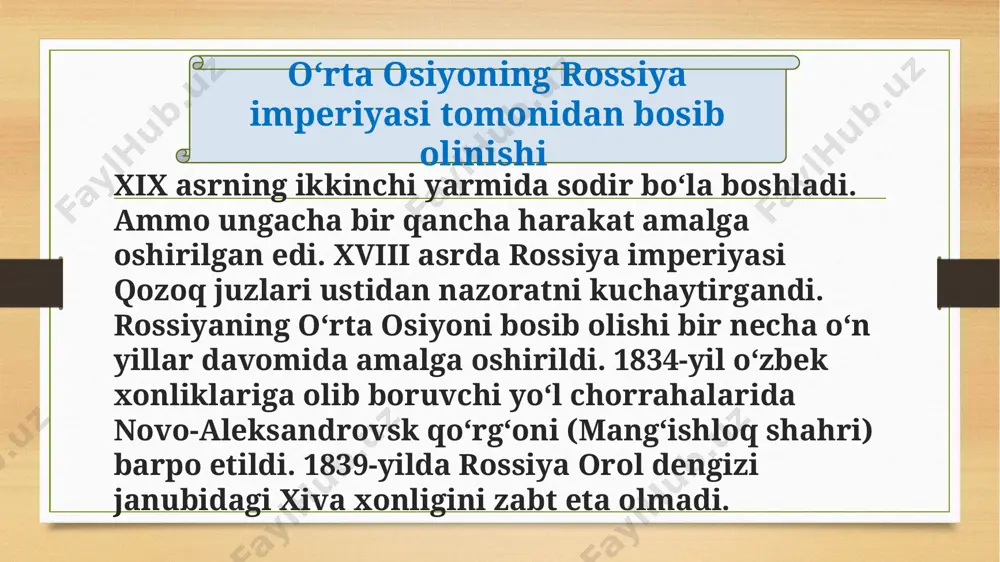 ligiga qarshi bosqin 1850-1855-yillarga kelib qoʻqon xonligiga qarashli kumushqoʻrgʻon, chimqoʻrgʻon, qoʻshqoʻrgʻon, oqmachit (qizil oʻrda) qalʼasi, keyinchalik hududida verniy qoʻrgʻoni barpo etilgan ili daryosi vodiysi rus qoʻshinlari tomonidan bosib olindi. aleksandr ii hukmronligi davrida oʻrta osiyoni bosib olish imperiya tashqi siyosatining ustuvor yoʻnalishlaridan biriga aylandi. 1864-1868-yillarda qoʻqon xonligidan janubga harakat qilib, toshkent va samarqand egallandi, buxoro amirligi protektoratga aylantirildi. qo’qon xonligiga qarshi bosqin shu tariqa janubiy nuqtasi sibirdan 1600 km janubga va volga daryosidan 1920 km janubi-sharqda boʻlgan hududlarni oʻz nazoratiga olishdi. 1865-yilda general-mayor m. g. chernyaev toshkentni bosib oladi va shahar oqsoqollarini sulh tuzish xususidagi shartnomani imzolashga majbur etadi. imperator aleksandr ii orenburg general-gubernatoriga farmon berib, agarda toshkent ahli rossiya fuqaroligini qabul qilishni xohish etsa, ularning bu istagini qondirish lozimligini qayd etdi. 1866-yilda rus qoʻshinlari xoʻjand va jizzax qalʼasini zabt etdilar. chinoz qoʻrgʻoni barpo etildi. xoʻjand va chirchiqorti oʻlkalari rossiya tasarrufiga oʻtdi. 1867-yilning iyul oyida imperator farmoniga binoan, general-gubernator boshchiligidagi …