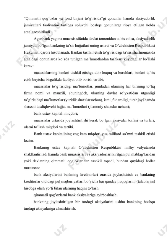 apitalini shakllantirish uchun kreditga, garovga olingan mablag’lardan, shuningdek majburiyat yuklatilgan boshqa mablag’lardan foydalanishga yo’l qo’yilmaydi. bank ustav kapitalining eng kam miqdori bank muassislari tomonidan bankni davlat ro’yxatidan o’tkazish va litsenziya berish to’g’risidagi ariza taqdim etiladigan paytgacha kiritilishi kerak. ustav kapitaliga kiritiladigan mablag’lar bankda ochilgan jamg’arma hisobvarag’iga o’tkaziladi. tizimli moliyaviy inqiroz holatida bank aksiyalari davlat qimmatli qog’ozlari hisobidan o’zbekiston respublikasi moliya vazirligi tomonidan sotib olinishi mumkin. bank o’z ustavi asosida faoliyat ko’rsatadi. bank ustavida bir necha rekvizitlar ko’rsatilishi kerak (1-rasm). 1-rasm. ustav kapitali rekvizitlari.[footnoteref:1] [1: “banklar va bank faoliyati to‘g‘risida”gi o’zrq-580 05.11.2019] mamlakatimizda banklar faoliyatini yanada takomillashtiirsh, ular tomonidan ko’rsatiladigan xizmatlar sonini hamda sifatini oshirish maqsadida 23-mart 2018-yilda “bank xizmatlari ommabopligini oshirish bo’yicha qo’shimcha chora-tadbirlar to’g’risida” gi pq-3260 qabul qilindi. amalga oshirilayotgan islohotlar natijasida bank tizimida xizmatlar ko’rsatishning bozor mexanizmlari joriy etilmoqda, ularning turlari kengaytirilmoqda, tadbirkorlar va aholi uchun moliyaviy ochiqlik oshib bormoqda. aholi uchun valyuta ayirboshlash amaliyotlarini amalga oshirishni yengillashtiruvchi …