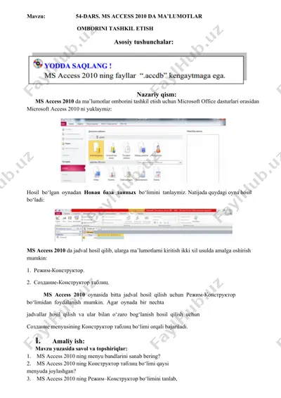 ms access 2010 da ma’lumotlar omborini tashkil etish — DOCX