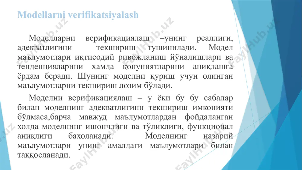 холарини олиш учун энг кичик квадратлар усулининг бажарилиши устидан доимий назорат олиб бориш лозим. кичик квадратлар усулининг бузилиши салбий хусуссиятлар билан бахоланади. энг кичик квадратлар усулининг асосий элементларидан бири тасодифий четланишлар дисперсиясининг доимий мавжуд бўлиши билан характерланади. ушбу холатнинг бажарилиши гомоскедатликни, (четланишлар дисперсиясининг доимийлиги), ушбу холатнинг бажарилмаслиги гетероскедатликни (четланишлар дисперсиясининг доимий бўлмаслиги) ифодалайди гетероскедатликни аниқлаш учун қуйидаги усуллардан фойдаланилади. 1.қолдиқларнинг график тахлили 2.спирмен ранг корелляция тести 3.голлфелд-квандт тести 4.парк тести 5.глейзер тести image1.wmf oleobject1.bin image2.wmf image3.wmf oleobject2.bin oleobject3.bin image4.wmf image5.wmf image6.wmf oleobject4.bin oleobject5.bin oleobject6.bin image7.png % 100 * 1 i i y y y n ) - å = e m r m n r f хис ) 1 ( ) 1 ( 2 2 - - - = жадв хис f f > i e i e 2 ) ( s e = i var /docprops/thumbnail.jpeg