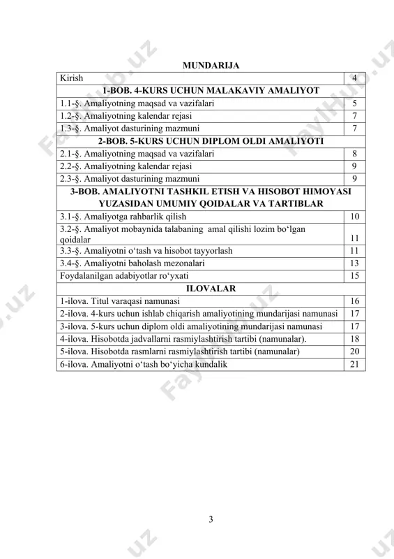 -sonli, 2018 yil 25 fevraldagi 744-sonli buyrug‘i bilan tasdiqlangan va amalga kiritilgan “5230100 – iqtisodiyot bakalavriat ta’lim yo‘nalishining malaka talablari” va o‘quv rejalar asosida ishlab chiqildi. 5230100-«iqtisodiyot (tarmoqlar va sohalar bo‘yicha)” ta’lim yo‘nalishi talabalari o‘qish davrida egallagan nazariy bilimlarini takomillashtirish va amaliy jihatdan takomillashtirishda tashkilot va korxonalarda o‘tkaziladigan amaliyotning o‘rni muhim sanaladi. amaliyot o‘tayotgan talaba nafaqat ishlab chiqarish faoliyati yoki xujjatlari bilan balki, ishlab chiqarishdagi norasmiy kommunikasiyani ham guvohi bo‘ladi. shuningdek, tashkilotning ijtimoiy-tashkiliy ishlarida ham faol ishtirok etishi talab etiladi. bu bilan uning mehnat muhiti va munosabatlarini anglashi yengillishadi. ushbu amaliyot dasturida ko‘rsatilgan amaliyot turlarini har birining yakunida talaba tomonidan hisobot tayyorlanadi va himoya qilinadi. hisobotining mazmuni va himoyasining sifatiga qarab uni amaliyotni o‘tashiga baho beriladi. malakaviy amaliyot kurs yakunida hafta davomida o‘tkaziladi. talabalar tomonidan olib kelingan aloqa xatlari asosida boshqa viloyatlardagi korxonalar ham amaliyot uchun baza bo‘lib hisoblanishi mumkin. malakaviy amaliyot o‘quv jarayonining eng ahamiyatga molik qismlaridan biri bo‘lib, …