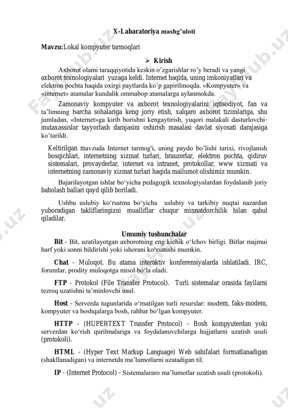 bul qiluvchi maxsus qurilma. modem ichki va tashqi bo‘ladi. portal - portal bu darvozadir. ba’zilar portalni turli-tuman ma’lumotlarga ega bulgan server deb hisoblaydilar. portal - bu foydalanuvchiga qulay usulda operativ, to‘g‘ri va to‘la ma’lumotlar bilan ta’minlovchi sahifadir. u juda oddiy va qulay ko‘rinishga ega bo‘lishi zarur. portal vertikal va gorizontal shakllariga ega. gorizontal portal umumiy harakterdagi turli xizmatlarni taklif qiluvchi web sahifa. vertikal portal - turli mavzularga bo‘lingan, shu doirada xizmat ko‘rsatadigan sahifa. protokol - kompyuterlar va programmalar ma’lumot almashishda foydalanadigan qonun-qoidalar majmuidir. turli protokollar mavjud. ularning asosiy vazifasi alokani ta’minlashdir. masalan, wap (wireless application protocol) internetni tarmoqsiz qurilmalar (uyali telefoni, cho‘ntak kompyuteri yordamchisi) orqali ta’minlaydigan protokoldir. (bunda sahifalar maxsus wml tilida yaratilgan bo‘lishi shart). server - server. ma’lumotlarga ega va boshqalarga xizmat ko‘rsatuvchi kompyuter tarmog‘i. url (uniform resource locator) - sahifa manzili formati. u fayl saqlanayotgan server nomini, fayl katalogiga yo‘l va yo‘lning nomini o‘z ichiga oladi. www (world …
