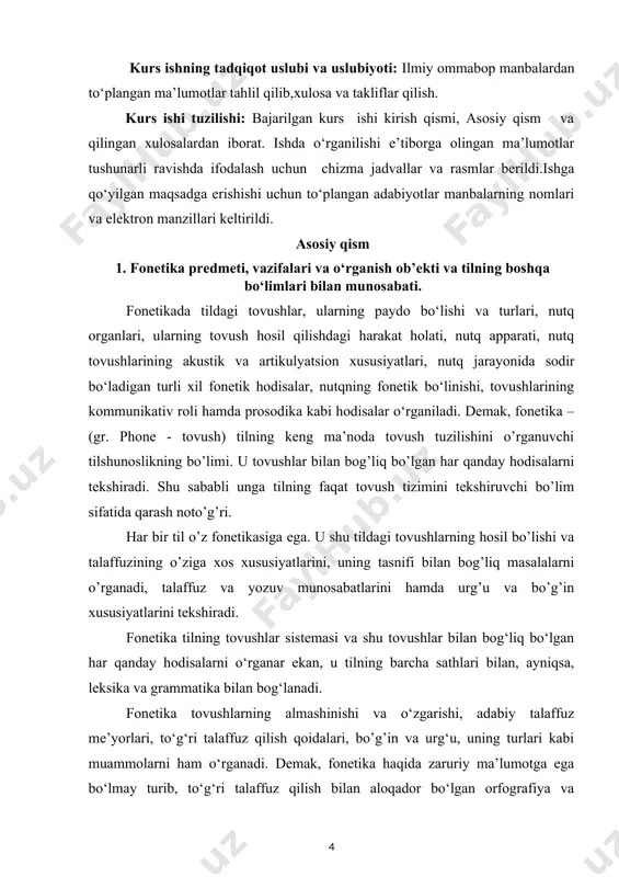 chov metrika va ta’sirli o‘qish kabi) va ijtimoiy fanlar bilan doimiy aloqada bo‘ladi. nutq tovushlarini turli tomondan o‘rganish mumkin: tarixiy nuqtai nazardan, qiyosiy tomondan, hozirgi o‘zbek tili va mahalliy dialektlarning nutq tovushlarini taqqoslash jihatidan, nutq tovushlarini turli asboblar yordamida eksperiment qilish yo‘li bilan va boshqalar. shunga ko‘ra, fonetika nazariy planda umumiy fonetika va xususiy fonetikaga,amaliy planda esa tarixiy fonetika, qiyosiy fonetika, tavsifiy fonetika, eksperimental fonetika kabi bir necha sohaga bo‘linadi. umumiy fonetika turli tipdagi tillarning nutq tovushlarining xilma-xilligini o’rganuvchi bo’lim. u turli sistemalar tillarida inson nutq apparatining tovush hosil qilish imkoniyatlarini, nutq organlari yordamida tovushlarni hosil qilish usullari va ulardan nutqda foydalanish imkoniyatlarini o’rganish kabi masalalar bilan shug’ullanadi. u alohida va qarindosh tillarning fonetik sistemasini batafsil va chuqur o’rganish hamda natijalarni umumlashtirish asosida hosil qilinadi. demak, tillarning fonetik xususiyatlari qanchalik chuqur va izchil o’rganilsa, umumiy fonetika uchun manba shunchalik boy bo’ladi. xususiy fonetika muayyan bir tilning fonetik bazasini, fonetik qonuniyatlarini …