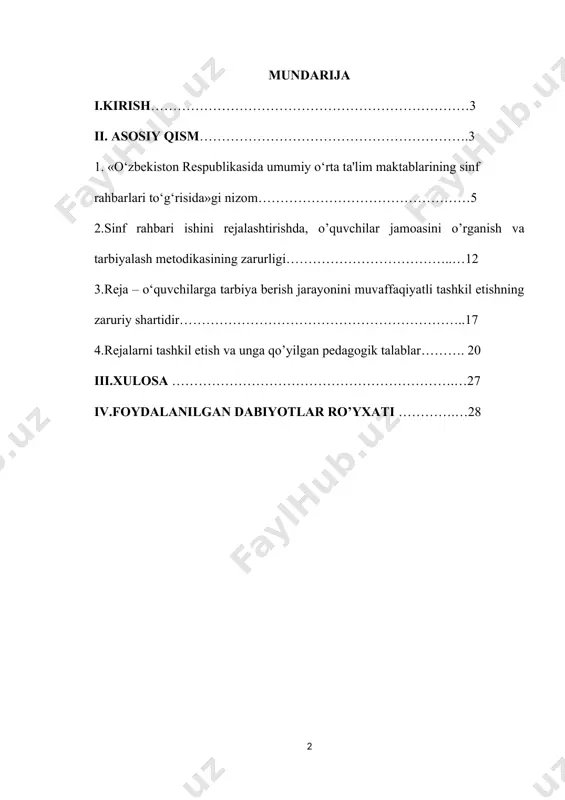 ing ob’ekti: sinf rahbarini ishini tashkil etishga doir meyoriy xujjatlar tartibini yoritish jarayoni. kurs ishining predmeti: sinf rahbarini ishini tashkil etishga doir meyoriy xujjatlar tartibini yoritish metod va vositalari. kurs ishining vazifalari: 1. «o‘zbekiston respublikasida umumiy o‘rta ta'lim maktablarining sinf rahbarlari to‘g‘risida»gi nizomni o’rganish. 2.sinf rahbari ishini rejalashtirishda, o’quvchilar jamoasini o’rganish va tarbiyalash metodikasining zarurligini ochib berish. 3.reja – o‘quvchilarga tarbiya berish jarayonini muvaffaqiyatli tashkil etishning zaruriy shartini o’rganish. 4.rejalarni tashkil etish va unga qo’yilgan pedagogik talablarni o’rganish. kurs ishining metodologik asoslari: o‘zbekiston respublikasining konstitutsiyasi; yangi tahrirdagi “ta’lim to‘g‘risida”gi qonun, sh.мirziyoyevning “qonun ustuvorligi va inson manfaanlarini ta’minlash – yurt taraqqiyoti va xalq farovonligining garovi”asari, “sog‘lom avlod” davlat dasturi; «o‘zbekiston respublikasida umumiy o‘rta ta'lim maktablarining sinfrahbarlari to‘g‘risida»gi nizom. o‘zbekiston respublikasi xalq ta'limi vazirligining 2001-yil 9-noyabrdagi 163-sonli buyrug‘iga ilova yosh avlodni shakllantirish to‘g‘risidagi vazirlar mahkamasi tomonidan chiqarilgan qarorlar; yoshlarda umuminsoniy qadriyatlarga sodiqlikni tarbiyalashga oid sharq mutafakkirlarining asarlari, fikrlari, pedagogik, psixologik, didaktik manbaalar …
