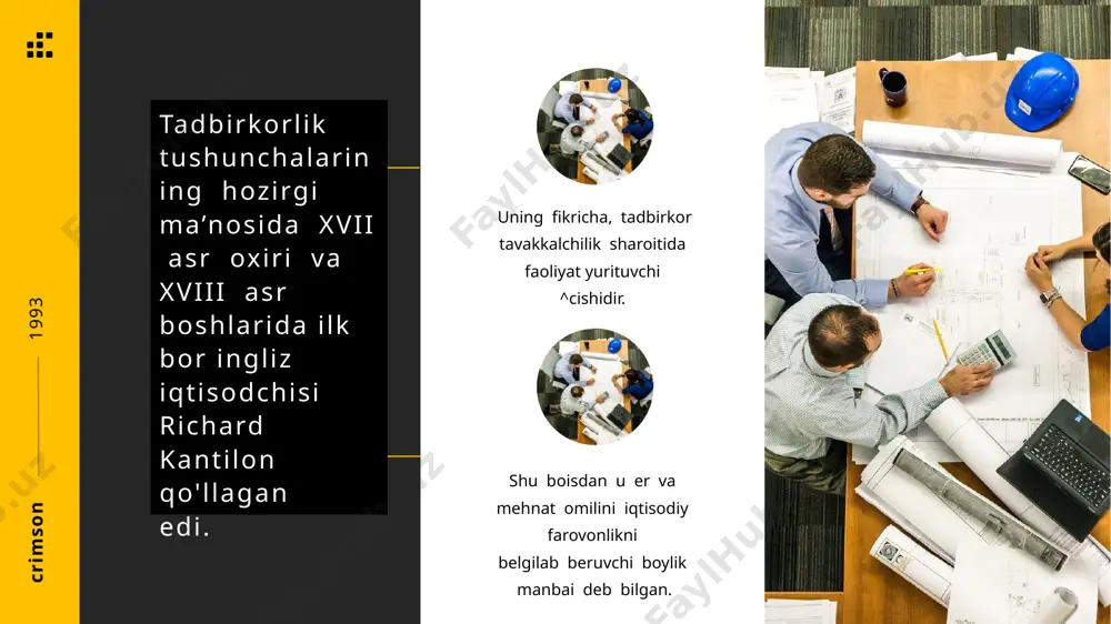 shunchasiga teskari holda ifoda etiladi. agar tadbirkor ma’lum bir muhitda tavakkalchilik asosida faoliyat yuritayotgan bo'lsa, u holda u o'zgaruvchanlik, beqarorlik, tavakkalchilik bilan tavsiflanadi. bunday muhit yuqorida keltirilgan ijobiy^muhitga to'g'ri kelmaydi. amalda ko'p hollarda tadbirkorlik muhitining ma’lum bir omili tadbirkorning ish natijalariga asosiy ta’sir ko'rsatadi, deb bo'lmaydi. chunki tadbirkomi ko'proq tadbirkorlik muhitini belgilovchi omillaming o'zaro bog'liqligi qiziqtiradi. 1993 crimson 1993 o'yinlar qoidasi tushunchasi ruxsat etilgan va amalga oshirilayotgan ish (harakat)larni o'z ichiga oladi. ruxsat etilgan ish (harakat)larga nisbatan o'yin qoidalari turli shaklda namoyon bo'ladi. yuqorida ta’kidlab o'tilgan omillardan huquqiy omillar asosiy omil hisoblanadi, chunki tadbirkorlik faoliyatini olib borish uchun tadbirkorlik muhitida amalga oshirilishi mumkin bo'lgan o'yinlar qoidasini ko'rsatib beradi. bu qoidalarda tadbirkorlik faoliyatini olib borish yo'lidagi barcha chegara yoki cheklovlar yaqqol ko'rsatib berilishi kerak. umuman, huquqiy omil tadbirkorlik faoliyatini yuritish yo'lidagi barcha qonunlar (soliq, yer, mehnat munosabatlari) va yo'riqnomalar majmui bo'lib, tadbirkorlik faoliyatini tartibga soladi hamda tadbirkoming iqtisodiy jarayondagi boshqa subyektlar …