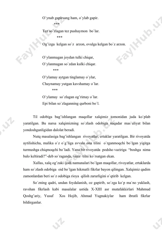 ma`noli sanaladi deydi shoir. ugush so`zlama so`z biror so`zla oz, tuman so`z tugunin bu bir so`zla yoz. ya`nikim, ko`p so`zlamagin, kamroq so`zla, ammo ming so`z tugunini bir so`z bilan yech. gapirishdan maqsad so`zlovchi ko`zda tutgan narsa, hodisa, voqealarni tinglovchiga ta`sirchan, to`g’ri yetkazish. bunda nutqning ravonligi, mantiqiyligi, to`g’riligi, aniqligi, ta`sirchanligiga erishish muhim ahamiyatga ega. yusuf xos hojib so`z qudratini, ona tilining ichki imkoniyatlarini his etadi. “men turkcha so`zlarni yovvoyi tog’ kiyigi kabi bildim. shunga qaramay avaylab-asrab qo`lga o`rgatdim”, deb yozadi. “qutadg’u bilig” asarida nutq odobiga oid ikki bo`lim berilgan. “tilning fazilatlari, foyda va zararlar” deb nomlangan bir bo`limda tilning jamiyatda tutgan o`rni, foydasi va zarari xususida batafsil mulohaza yuritiladi. til-zakovat va bilimning tarjimonidir deb yozadi mutafakkir. til tufayli kishiga ro`shnolik, yaxshilik va yozguliklar keladi. til odamni ulug’laydi, baxtga yetkazadi, shuningdek tilga e`tibor bermasa odamni beqadir qilib, boshga balo keltirishi ta`kidlanadi. til arslon misoli yotur qafasda, bexabar boshini u yer nafasda. til …