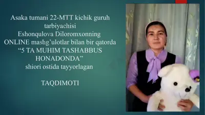 5 ta muhim tashabbus honadonda taqdimoti — PPTX