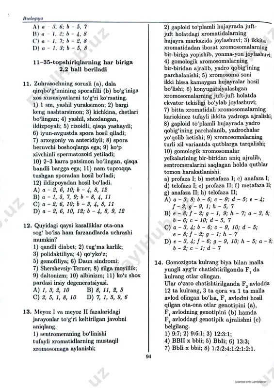 biologiya testi - Page 3