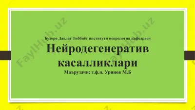 nevrologiya kafedrasi — PPTX