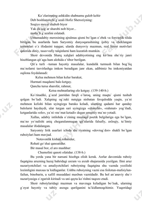 iy devon tuzish qoidalariga asoslangan holda joylashtirilgan bo`lib, g`azal janri asosiy o`rinni egallaydi va to`plamda alifboning deyarli hamma harflari bilan tugallanadigan g`azallar bor. g`azallarning jami 130 ta bo`lib, shundan 115 tasi o`zbek tilidadir. sharq poeziyasining g`azal, ruboiy, qit`a, muxammas, musaddas, marsiya, fard, qasida, ta`rix kabi xilma-xil she`riy shakllardagi asarlarining devonda jamlangani 4860 misrani tashkil etadi. quyidagi jadvalga e`tibor bering: ko`rinadiki, boshqa lirik shoirlar kabi saryomiy devonining ham asosiy qismini g`azal tashkil etadi. saryomiy g`azal janrini mazmunan boyitdi, uni yangi vositalar, original ibora, radif va qofiyalar bilan bezadi: bo`lsa bu kecha hamdami dono, bir, ikki, uch, ahbobi xo`b tal`ati tanho bir, ikki, uch. bo`lganda jomi bodai gulfom ila sabu, soqii soqu muzakko bir, ikki, uch. (32-b.) saryomiyning iste`dodli shoir bo`lib yetishuviga ijobiy ta`sir etgan omillardan biri fors-tojik klassik adabiyoti bo`lganligini ham hisobga olmoq kerak. shoirning fors tilida ham she`rlar bitgani bejiz emas. professor e.shodiyev to`g`ri ta`kidlaganidek, sharq adabiyotining o`ziga xos xususiyatlaridan …