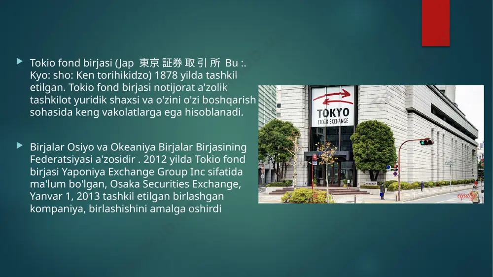 va korporatsiyalar egalik birja, 80% kotirovka aktsiyalar faqat 20% bor. aktsiya egalariga dividendlar emas hisoblanadi yuqori darajasi (sotilgan ulushi masala 1980-1994 boshiga o'rtacha daromad da aktsiyalarini sotishdan tushgan, va aktsiyalar minnatdor va daromad (1990 yilning boshida ular 70 aksiyalarning bozor qiymati kamroq marta edi) 34,7%). savdo asosiy usuli - ochiq ikki auktsion, golosav olomon "ish haqi darajasi" bilan savdo ayirboshlash. mamlakatdagi barcha aktsiyalarning 80 foizigacha qismi sotiladi va tokio fond birjasida sotiladi. 1.3-1.5 million 1517-yilda bu yerda ro'yxatga yaponiya aktsiyadorlik kompaniyalari mavjud, lekin ular ishlab chiqarilgan barcha tovarlar va xizmatlar ortiq 25% uchun hisobingizdan. 2005 yilda tokio fond birjasi dunyodagi eng yirik fond bozorlari jahon tasnifidagi ikkinchi o'rinni egalladi. bu har yili qariyb 3 milliard dollardan ziyod daromad keltiradigan 2500 kompaniyani o'z ichiga oladi. va barchasi 1878 yil may oyida yaponiyaning yangi moliya instituti, fond birjasi tokioning birinchi binosi ochilganda boshlandi. birinchi egalari va tokio fond birjasining rahbarlari yaponiya moliya …