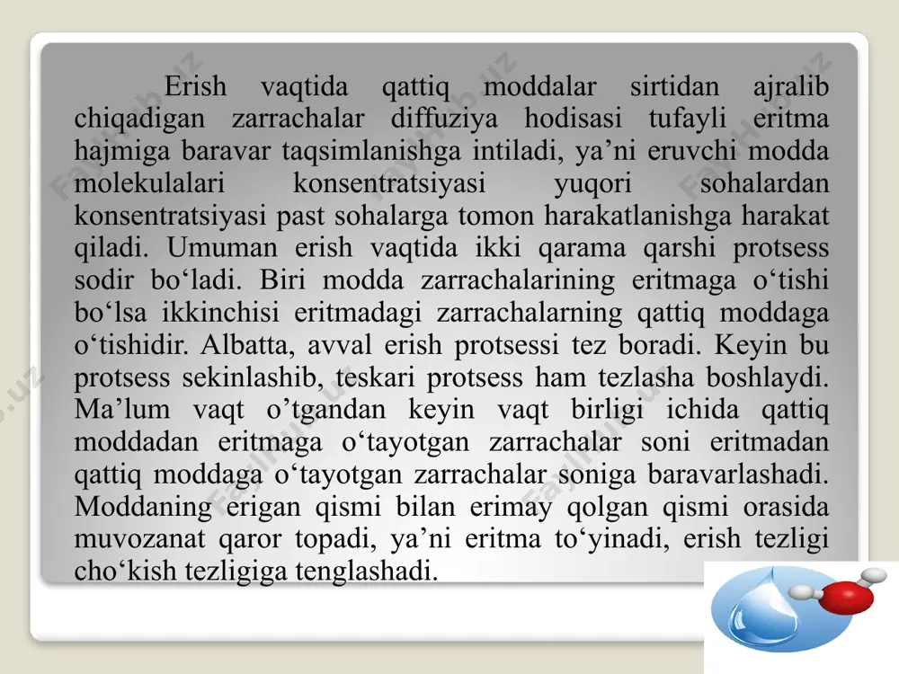 ; glitserin-2,43; etil spirti-2,85). shuning uchun suvning tungi vaqtlarda yoki yozdan qishki mavsumga o'tishda sekin sovushi; kunduzi yoki qishdan yozgi mavsumga o'tishda sekin isishi kuzatiladi. suv 0°c da muzlaydi (shu haroratda muz eriy boshlaydi), 100°c da qaynaydi va bug' holatiga o'tadi. suv ajoyib universal erituvchi modda bo'lib, o'zida juda ko'plab anorganik va organik moddalarni eritish xususiyatiga ega. suvning kimyoviy xossalari. suv molekulalari qizdirishga juda chidamli, lekin 1000°c dan yuqori haroratda suv bug'lari vodorod va kislorodga parchalana boshlaydi: 2h2o=2h2 + o2 qizdirilganda moddaning parchalanish jarayoni termik dissotsiatsiya deb ataladi. faol metallar suv bilan tasirlashib, uning tarkibidagi vodorodni ajratib chiqaradi: 2na + 2h2o = 2naoh + h2 suvning reaktsion qobiliyati ancha katta. ko'p metallar va metallmaslar oksidlari suv bilan tasirlashganda asos va kislotalar hosil bo'ladi: cao + h2o = ca(oh)2 so3 + h2o = h2so4 bazi tuzlar suv bilan kristallogidratlar deb ataluvchi birikmalar hosil qiladi: cuso4 + 5h2o = cuso4·5h2o qizdirilgan temir …