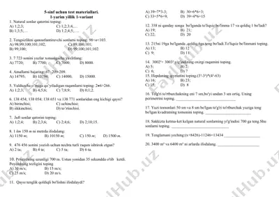 5-sinf uchun test materiallari — DOC