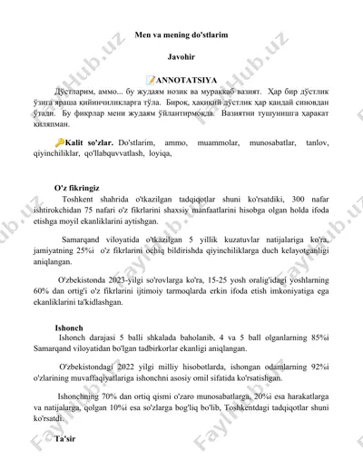 do'stlarim bilan do'stlik haqida — DOCX